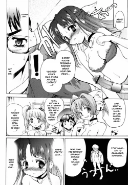 Page 162 of Tokimeki Suikoden