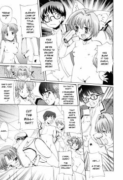 Page 171 of Tokimeki Suikoden