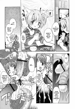 Page 63 of Tokimeki Suikoden