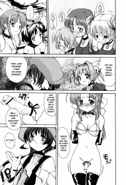 Page 93 of Tokimeki Suikoden