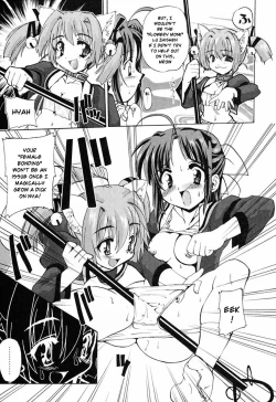 Page 9 of Tokimeki Suikoden