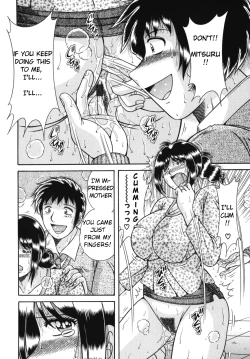 Page 8 of Haha no Bishiri...| Mother's Beautiful Ass