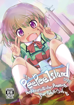 Download pee pee island