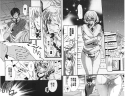 Page 95 of 2LDK Kitsune Tsuki | 2LDK淫妖狐附身