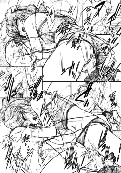 Page 52 of S.F.F vol. 2