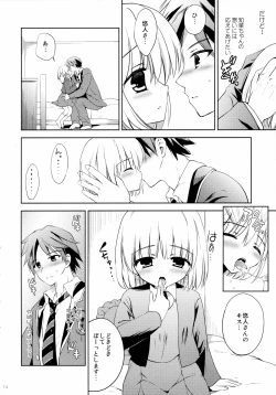 Page 13 of Kanojo no Imouto