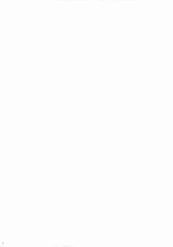 Page 3 of Manindensha de JK 5-funkan Sawari Houdai