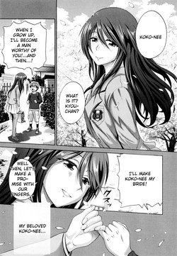 Download Anekomori Ch. 1-2