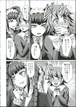 Page 8 of Chi-tan Ijiri