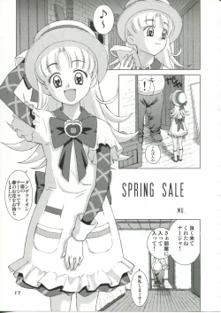 Page 16 of Nadja OOO Lesson