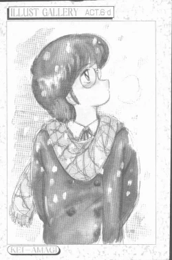 Page 204 of COMIC Penguin Club Sanzokuban 1988-11