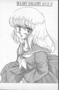 Page 36 of COMIC Penguin Club Sanzokuban 1988-11