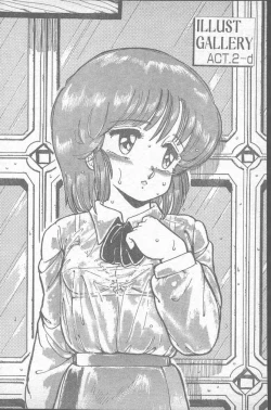 Page 38 of COMIC Penguin Club Sanzokuban 1988-11