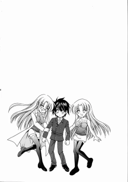 Page 3 of Reversible twin ★ Momoi Shimai ver.