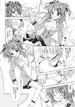 Page 19 of Orange Tart