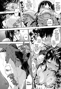 Page 17 of Houkago no Sukima Ch. 1-7