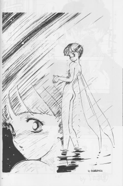 Page 33 of Sawatte Iino