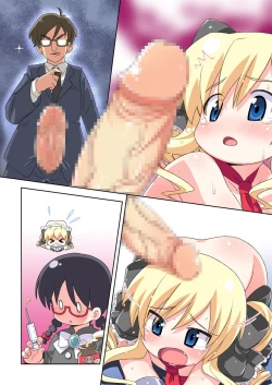 Page 23 of Cocoro Logic