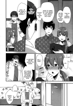 Page 2 of Yukino-kun no Sukina Hito