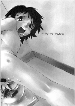 Page 148 of Tenshi no Shuushuku - Horimotoakira Sakuhinshuu