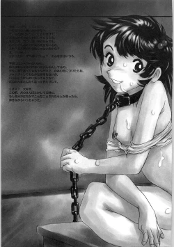 Page 65 of Tenshi no Shuushuku - Horimotoakira Sakuhinshuu