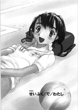 Page 72 of Tenshi no Shuushuku - Horimotoakira Sakuhinshuu