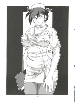 Page 38 of Look Out 36