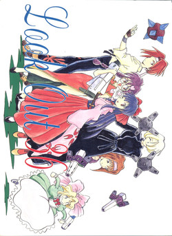 Download Look Out 36