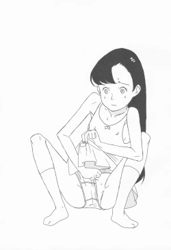 Page 13 of Itsumo wa Kakureteiru