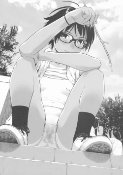 Page 3 of Itsumo wa Kakureteiru