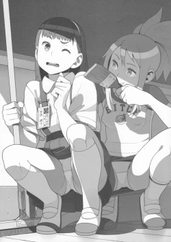 Page 8 of Itsumo wa Kakureteiru