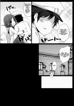 Page 23 of Taigeichan