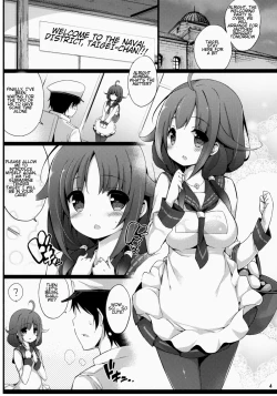 Page 3 of Taigeichan