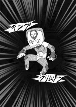 Page 15 of Kyouryuu to Ferdinand Hakushi Tsume