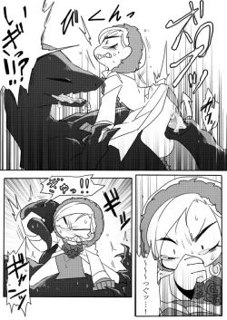 Page 21 of Kyouryuu to Ferdinand Hakushi Tsume