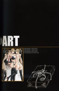 Page 6 of Bible Black Artbook