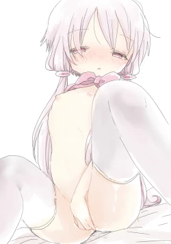 Page 1 of Seichouchuu