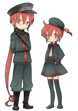 Page 21 of 重ねる日々とおさななじみ