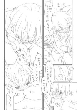 Page 8 of Osananajimi..