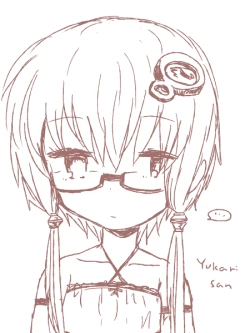 Page 9 of Yukari-san to