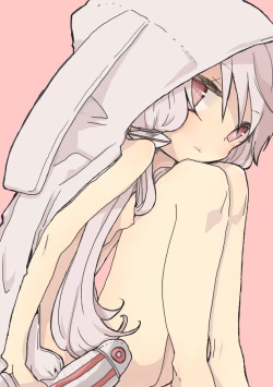 Page 1 of Yukari-chan