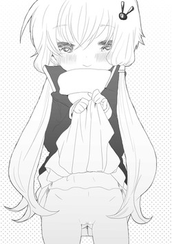 [we53] 12-gatsu 21-nichi (VOCALOID)