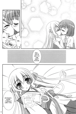 Page 12 of Lapis lazuli