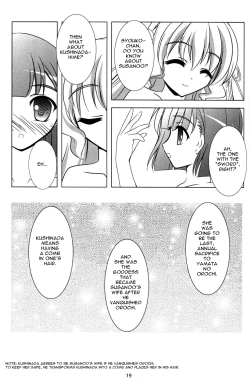 Page 19 of Lapis lazuli