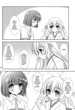 Page 8 of Lapis lazuli