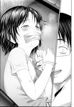 Page 17 of One Piece