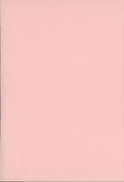 Page 178 of Ingokushi