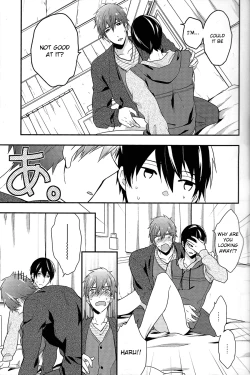 Page 19 of good for nothing