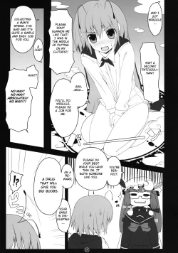 Page 4 of Touhou Megane