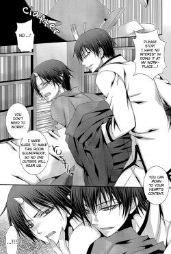 Page 10 of (SUPER23) [VALIANT (Shijima Kiri) Kairyoku Ranshin (Hoozuki no Reitetsu) [English] [Silver Lining]